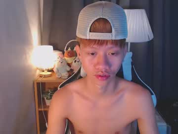 Ur_Mysterious_Lover Chaturbate stream image from January 31, 2025