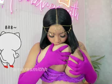 Amarasmithh Chaturbate stream image from January 31, 2025