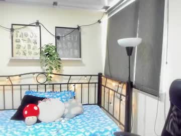 _Ivanna11_ stream image from January 31, 2025