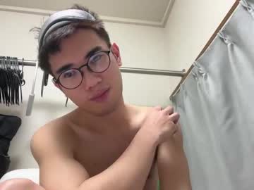 Toshikaro0 Chaturbate stream image from January 31, 2025