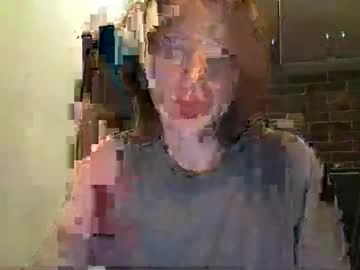 1dove Chaturbate stream image from January 31, 2025