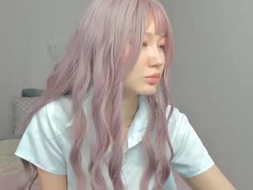 Akiko_00 Chaturbate stream image from January 31, 2025