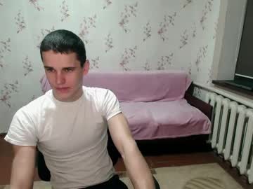 Alexanderstrongs Chaturbate stream image from January 31, 2025