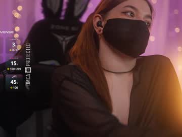 Arima_Ss Chaturbate stream image from January 31, 2025