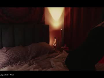 Webcora Chaturbate stream image from January 31, 2025