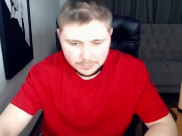Boy_Sweet7 Chaturbate stream image from January 31, 2025