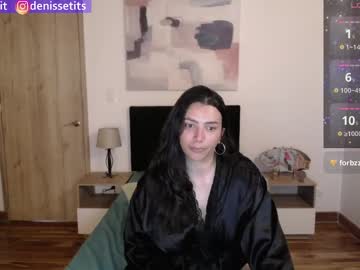 Denissetits Chaturbate stream image from January 31, 2025