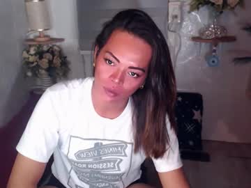 Stellabronze Chaturbate stream image from January 31, 2025