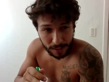 Suetsemsay Chaturbate stream image from January 31, 2025