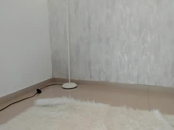 Audry_Montero Chaturbate stream image from January 31, 2025