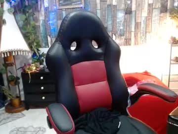 Karima_Sarabe Chaturbate stream image from January 31, 2025