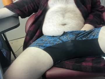 Lefreshmaker93 Chaturbate stream image from January 31, 2025