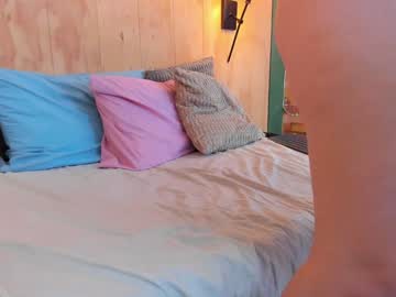 Mia_Sumer Chaturbate stream image from January 31, 2025