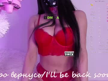 Neytiiri Chaturbate stream image from January 31, 2025