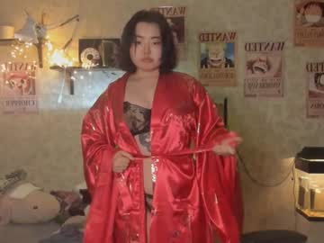 Pinkshark_Baby Chaturbate stream image from January 31, 2025