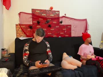 Samuraijiu Chaturbate stream image from January 31, 2025