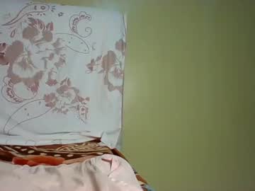 Smile_Bebs Chaturbate stream image from January 31, 2025