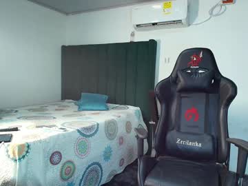 Lei_77 Chaturbate stream image from January 31, 2025