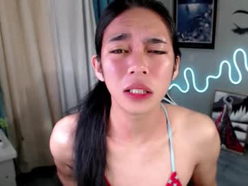 Miatrixs Chaturbate stream image from January 31, 2025