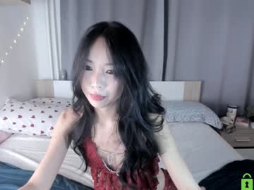 Mitsuko_ Chaturbate stream image from January 31, 2025