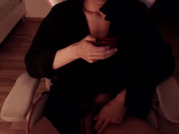 Arthdom Chaturbate stream image from January 31, 2025