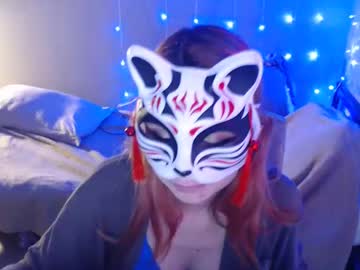 Dirty_Kiss69 Chaturbate stream image from January 31, 2025