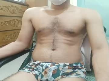 Ekzxoxo Chaturbate stream image from January 31, 2025