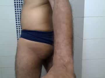 Jamesjohnice1 Chaturbate stream image from January 31, 2025