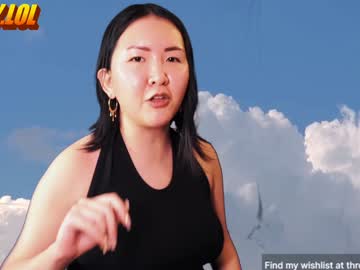 Itshoneyli Chaturbate stream image from February 01, 2025