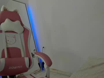 Lanarouse1 Chaturbate stream image from February 01, 2025