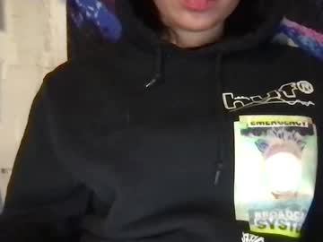 Cum4angela Chaturbate stream image from February 01, 2025