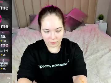 Marian_Barber Chaturbate stream image from February 01, 2025