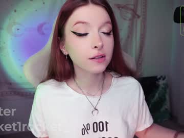 Pocketrocket_ Chaturbate stream image from February 01, 2025
