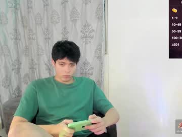 Tao_Hot Chaturbate stream image from February 01, 2025