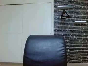 Ares_Cortez Chaturbate stream image from February 01, 2025