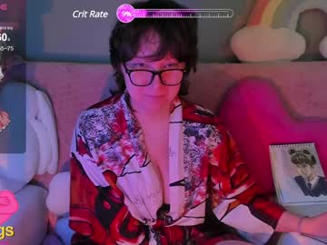 Dreamgirllove Chaturbate stream image from February 01, 2025