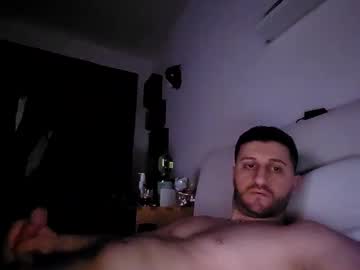 Meandherbaby Chaturbate stream image from February 01, 2025