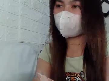 Yoshiko_Shine Chaturbate stream image from February 01, 2025