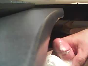 Hornykiwi45 Chaturbate stream image from February 01, 2025