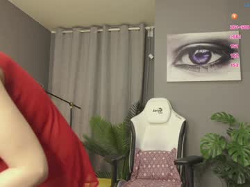 Meganiex Chaturbate stream image from February 01, 2025