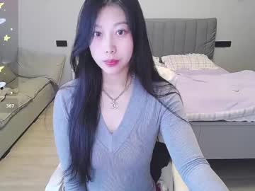 _Smileflower_ Chaturbate stream image from February 01, 2025