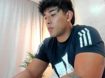 Alan_Greek_1 Chaturbate stream image from February 01, 2025