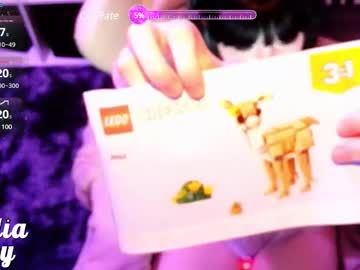 Ameliaivory Chaturbate stream image from February 01, 2025