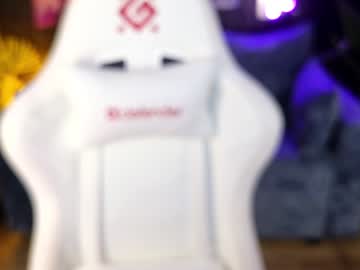 Dia_Moore Chaturbate stream image from February 01, 2025