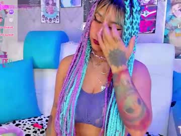 Amberr_Thompson Chaturbate stream image from February 01, 2025