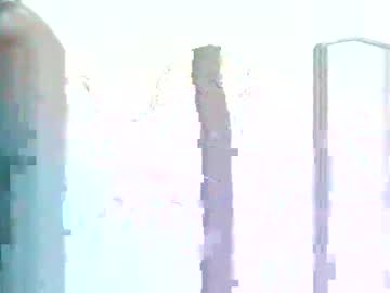 Cutee_Lisaa Chaturbate stream image from February 01, 2025