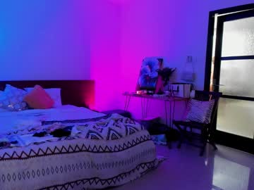 Disney__Princess Chaturbate stream image from February 01, 2025