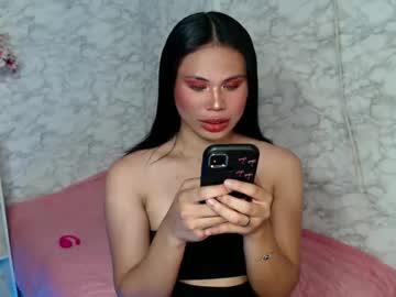 Fuschiafucker Chaturbate stream image from February 01, 2025
