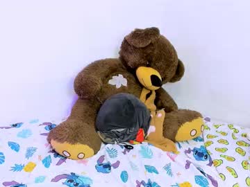 Katty_Mcry Chaturbate stream image from February 01, 2025