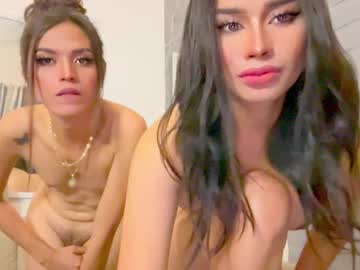 Pialova Chaturbate stream image from February 01, 2025